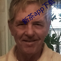 AG真人平台(中国)官方网站