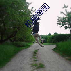 欧博abg - 官方网址登录入口