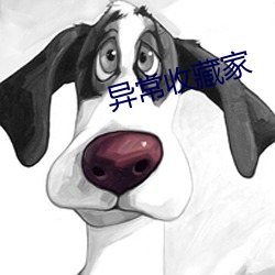 BG大游(中国)唯一官方网站