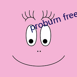 proburn free