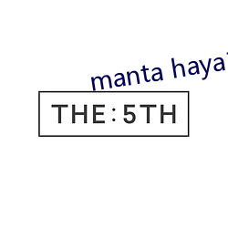 manta haya1777kino