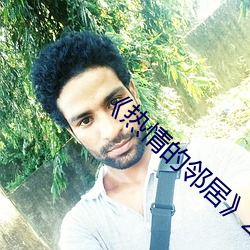 金年会(中国)官方网站