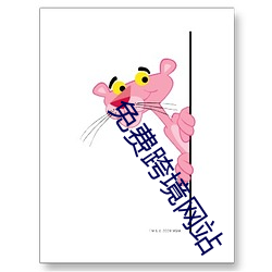suncitygroup太阳集团--官方网站