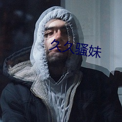 尊龙凯时人生就是博·(中国游)官网