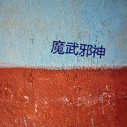 九游会登录j9入口 - 中国官方网站 | 真人游戏第一品牌