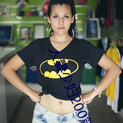 人妻少妇200篇