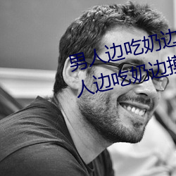 ()()߳()()̼黰 ӱ̱߳(߅)()黰