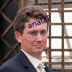 anal22