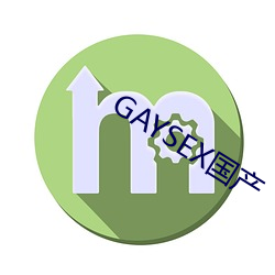 GAYSEX()