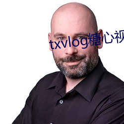 txvlog糖心視頻app下載