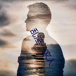 AG真人平台(中国)官方网站