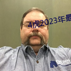 金年会(中国)官方网站