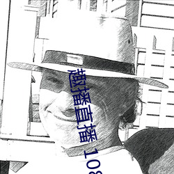 金年会(中国)官方网站