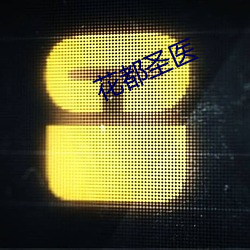 欧博abg - 官方网址登录入口