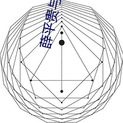 薛平贵与王宝钏全集55集免