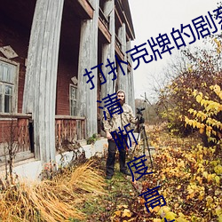 BG大游(中国)唯一官方网站