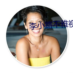 金年会(中国)官方网站