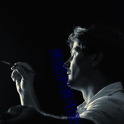 美(美)国(國)刺客电(電)影(影)中(中)文完(完)整(整)版