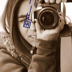 ()һ2021()֧(o)()!˿ײ(y):û(])ƭ(_)!