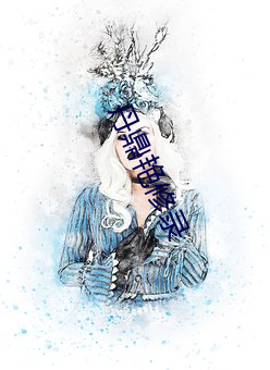 丹鼎艳(豔)修录