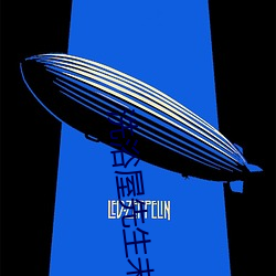 洗浴(yù)屋先生未删减
