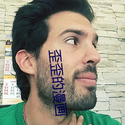 尊龙凯时人生就是搏(中国区)官方网站