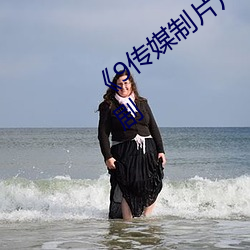 凯时国际·(中国)娱乐官方网站
