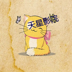 金年会(中国)官方网站