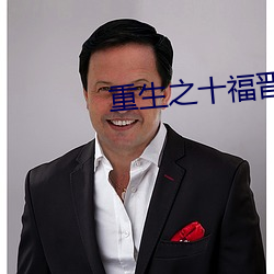 金年会(中国)官方网站