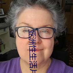 亚洲性生活片 （免战牌）