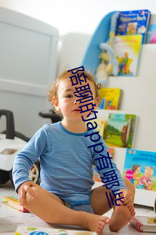 陪聊的app有哪些