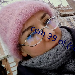 ccm 99 oi (ccm.99oi.info) лࣩ