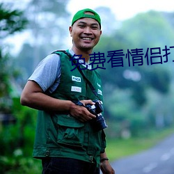 BG大游(中国)唯一官方网站