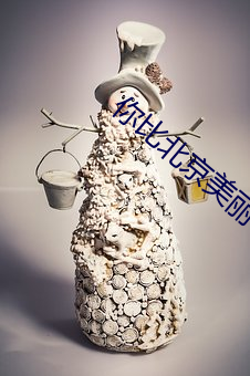 suncitygroup太阳集团--官方网站