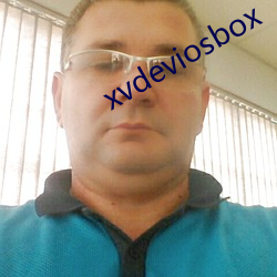 xvdeviosbox