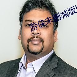 米乐M6·(中国)官方网站