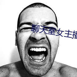 918博天堂·(中国)手机版客户端