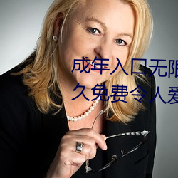918博天堂·(中国)手机版客户端