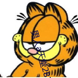 男人(rén)a天堂2814