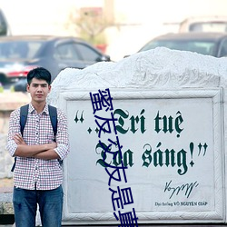 蜜(mì)友(yǒu)交友是真的吗
