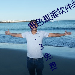 Sɫֱܛbְhd3.0.3Mvivoȫ