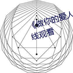 欧博abg - 官方网址登录入口