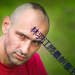 米乐M6·(中国)官方网站