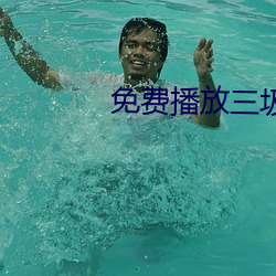 尊龙凯时·(中国)官方网站
