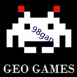 98gan