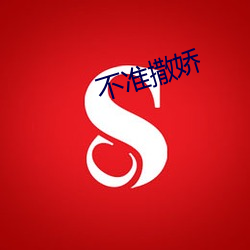 suncitygroup太阳集团--官方网站