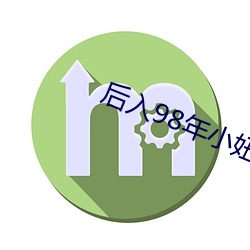 918博天堂·(中国)手机版客户端