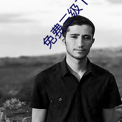 金年会(中国)官方网站