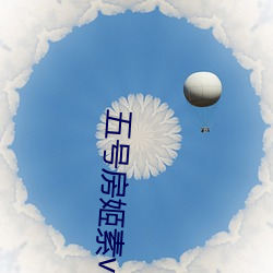 乐虎国际·lehu(中国)官方网站登录