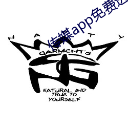 传媒app免费进入